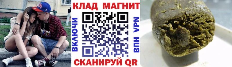 Где купить наркоту Кологрив ГАШ  Каннабис  Cocaine  СОЛЬ  ГЕРОИН  Мефедрон 