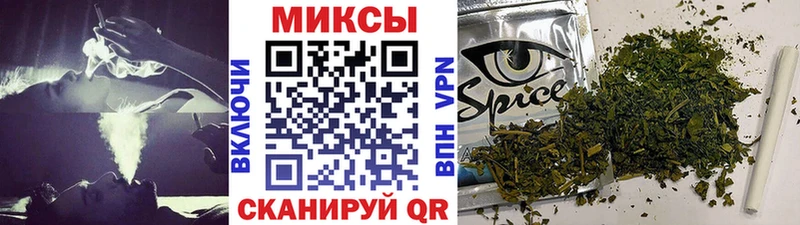 даркнет телеграм  Кологрив  БУТИРАТ оксибутират 