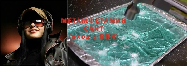 дживик Аркадак