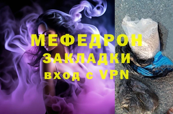 дживик Аркадак