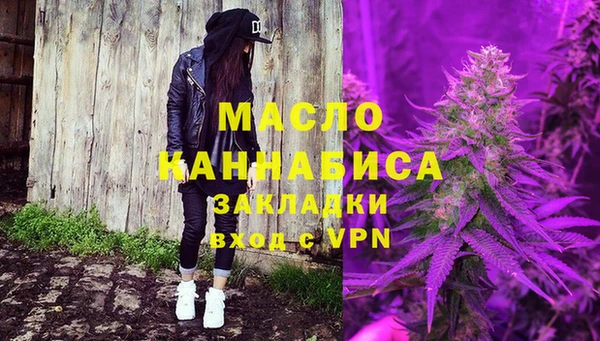 дживик Аркадак