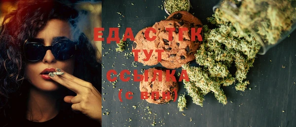 дживик Аркадак