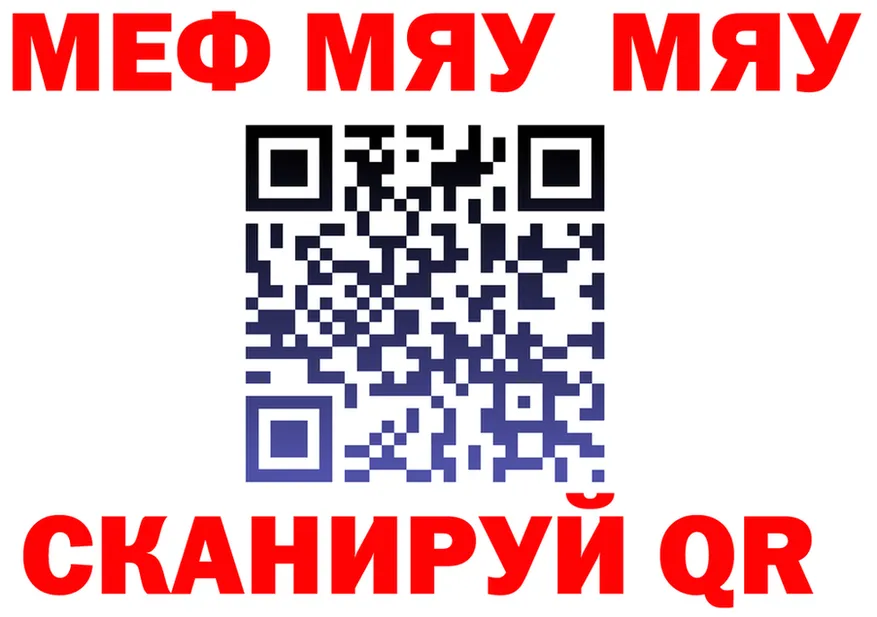МЕФ 4 MMC ссылка это ссылка на мегу Кологрив