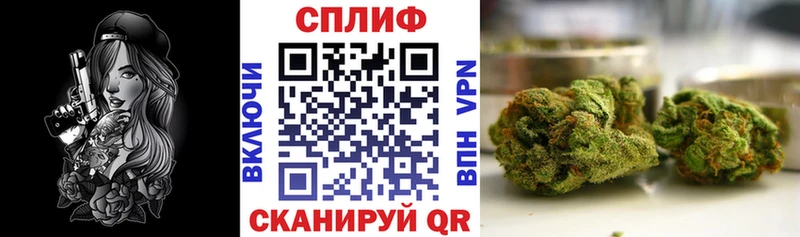 Шишки марихуана OG Kush  mega tor  Кологрив 